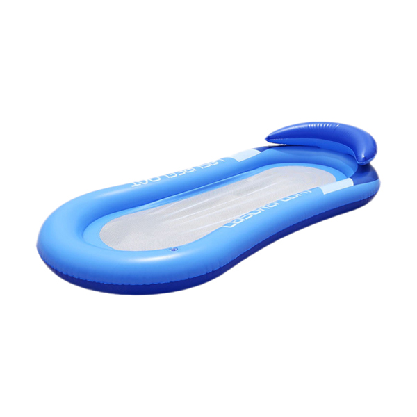 Portable Swimming Pool Floating Bed Hammock