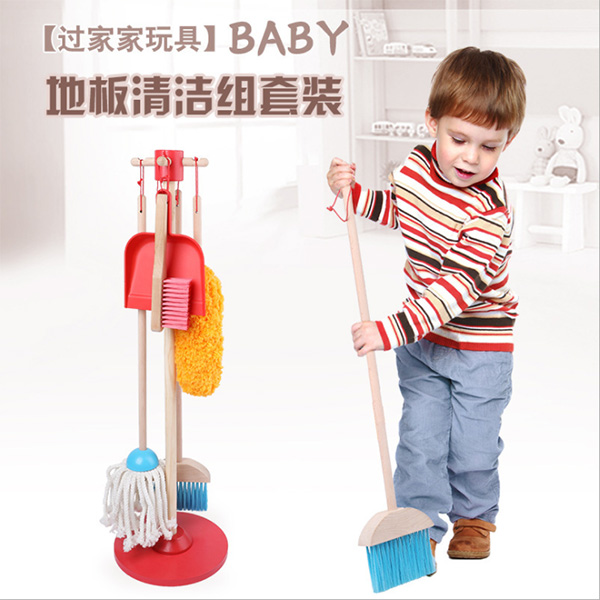 Wooden Cleaning Tools Toy