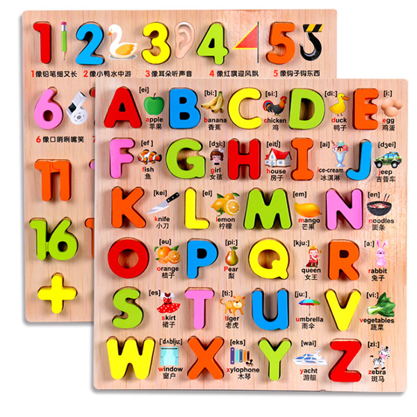 Alphabet Letters Wood Puzzle
