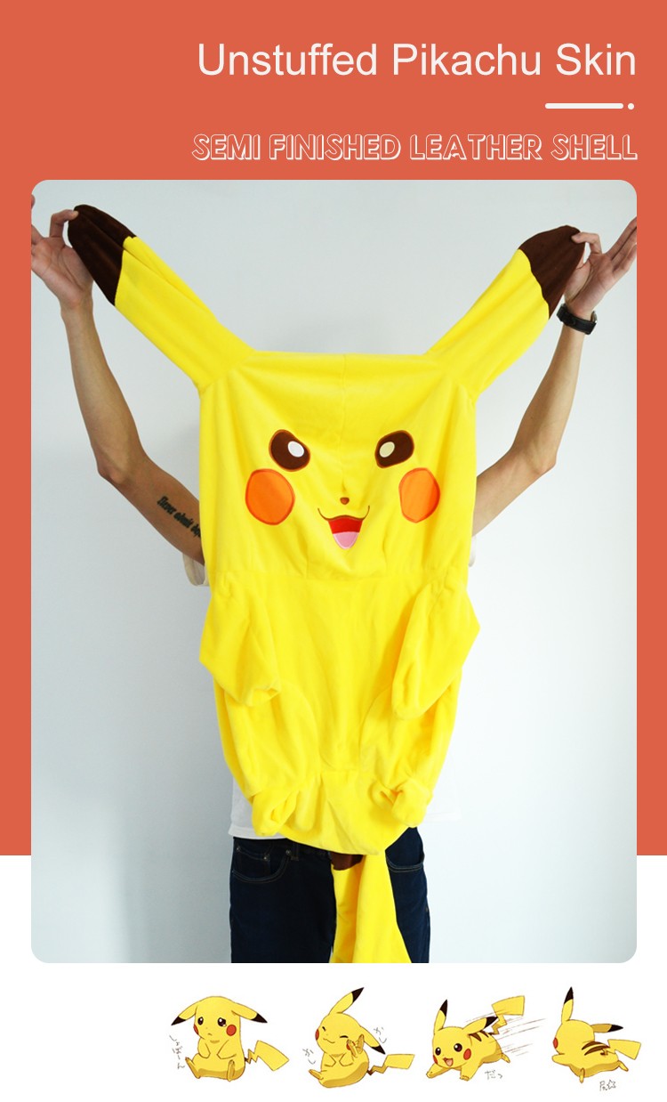 pikachu_01.jpg