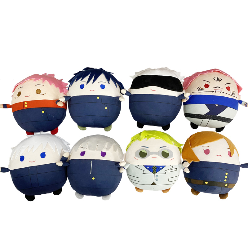 Jujutsu Kaisen Plush Toy