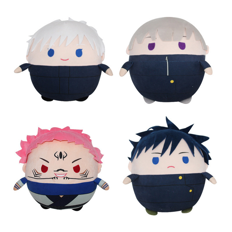 Jujutsu Kaisen Plush Toy